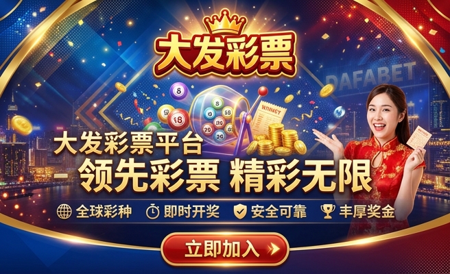香港彩高清跑狗图