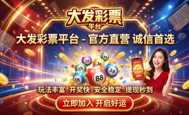 香港一肖一码100%中